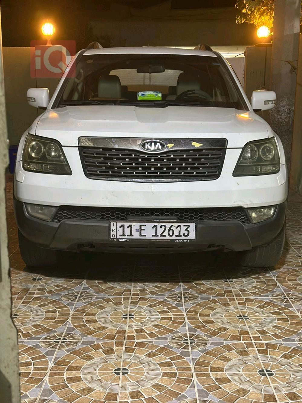 کیا مۆهاڤی